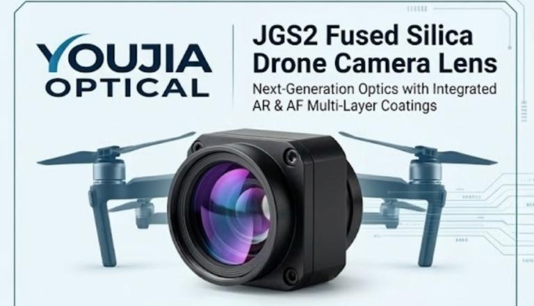 JGS2 Fused Silica lens